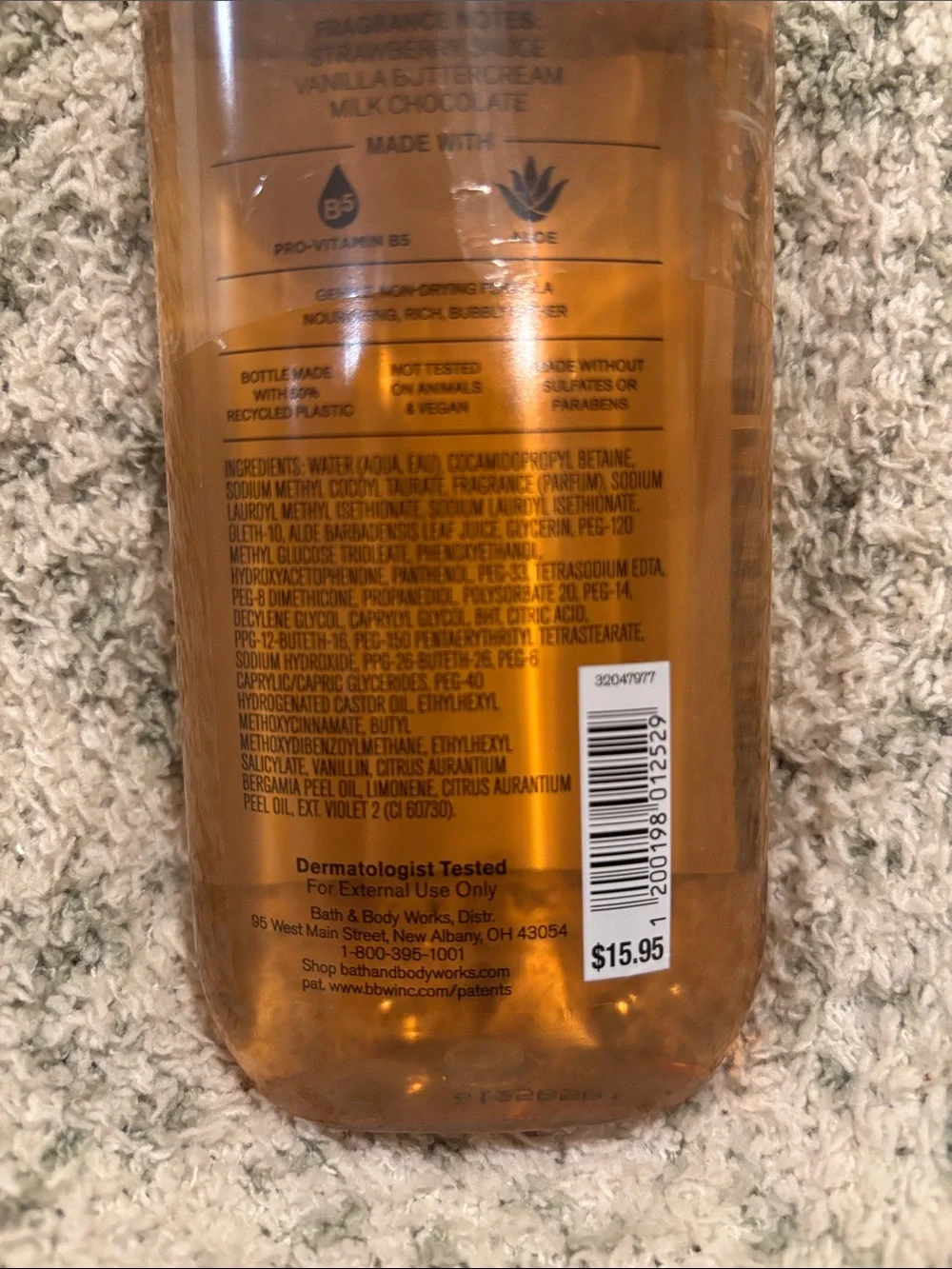 Bath & Body Works Neapolitan Ice Cream Scented Body Wash NWT 10oz